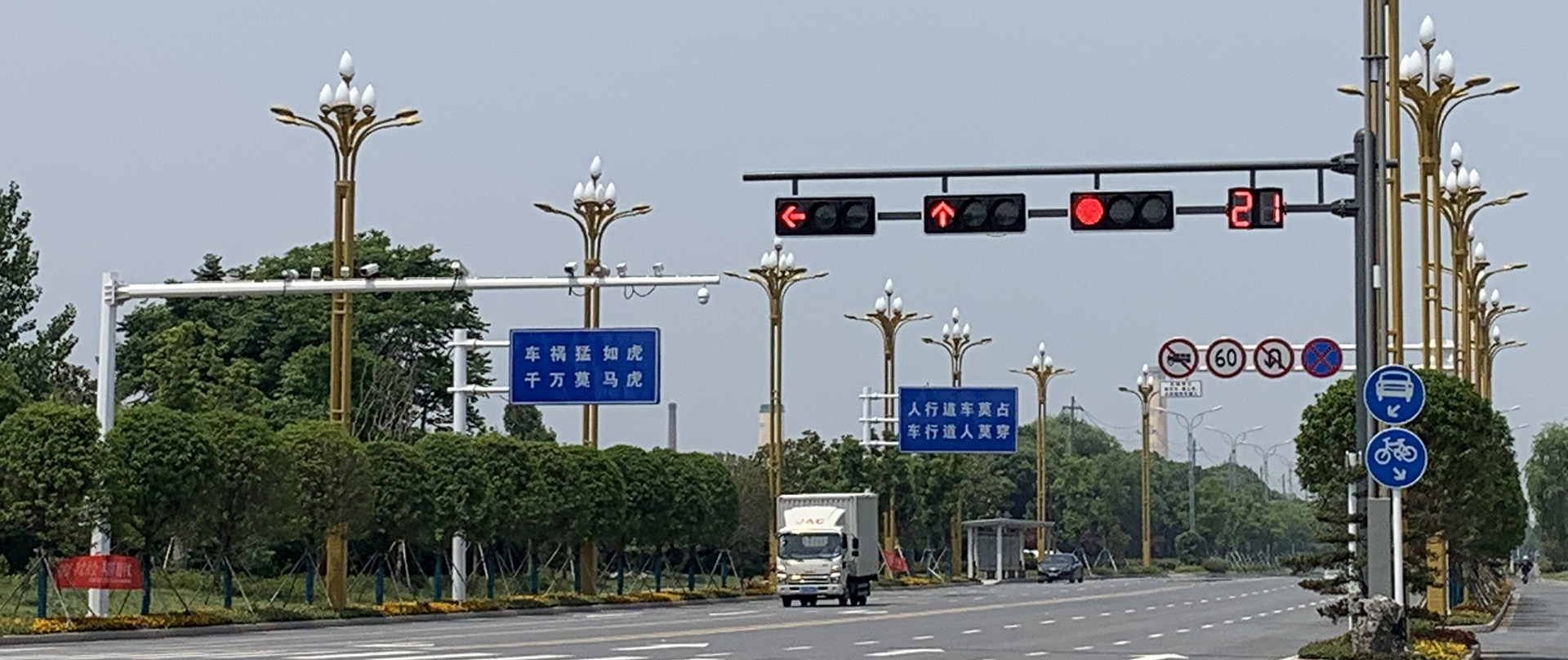 紅綠燈桿，信號(hào)燈，交通信號(hào)燈，信號(hào)燈桿